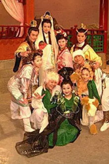 Shun Tian Sheng Mu poster