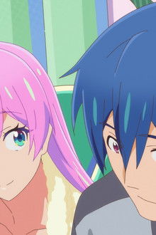 An Entreaty, but No Reassurance.