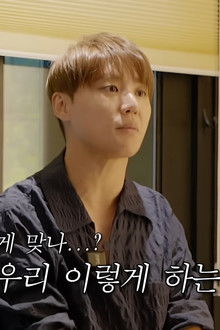 2nd Generation Idol Summit