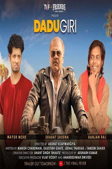 TVF DaduGiri poster