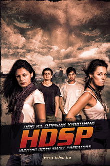 HDSP: Hunting Down Small Predators poster