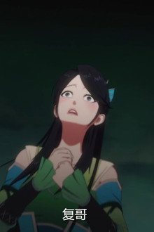 Episode 7