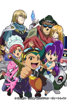 Desert Pirate! Captain Kuppa poster