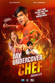 My Undercover Chef poster