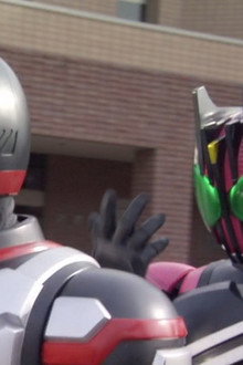 555 Faces, 1 Treasure