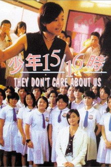 They Don't Care About Us poster