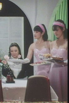 Marine Blue of the Seashore