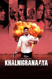Khalnigranaaya poster