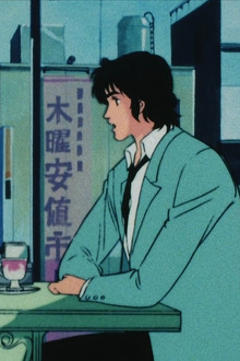 Your True Face Is a Silhouette