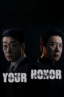 Your Honor poster