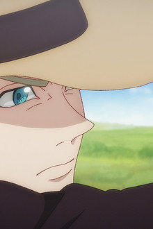 An Approaching Destiny