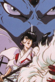 The Gods of Tokyo