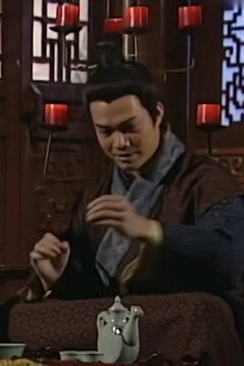 Episode 13