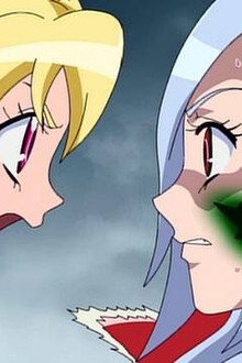 Setsuna and Love: You Are Eas!?