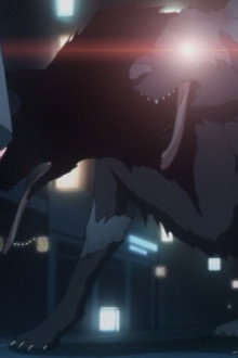 Itsuki’s Form