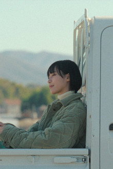 I Want to Be by Your Side, But Nevertheless