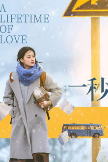 A Lifetime of Love poster