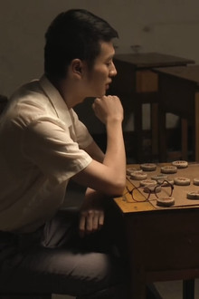 Episode 7