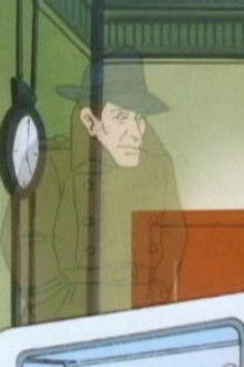 The Long, Long, Long, etc. Goodbye