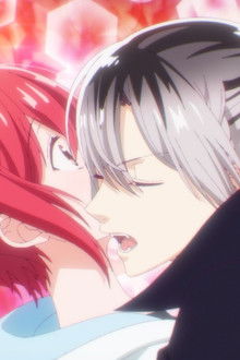 The pretty boy gets picked up.