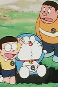 Nobita and the Underground Civilization