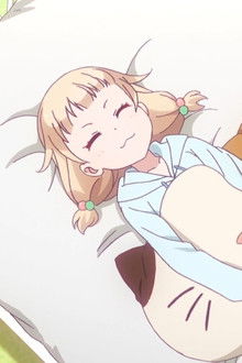 Wow... It's So Amazing..