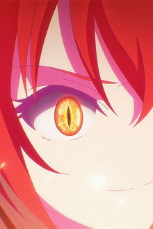 Where Did the Sun Go?