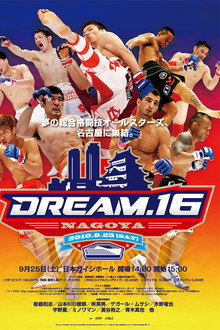 DREAM 16 poster