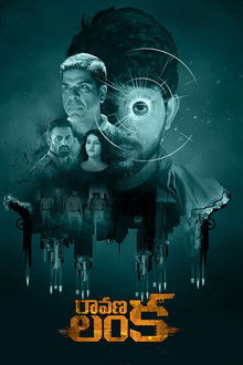 Ravana Lanka poster