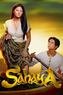 Sahaya poster