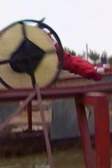 White House vs. The World