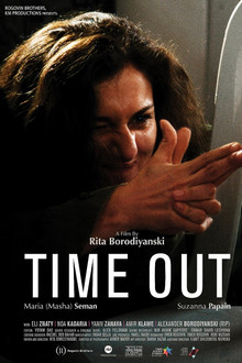 Time Out poster