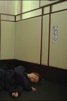 Episode 22