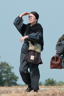 Chapter 4 - I Will Find It for You! (3)