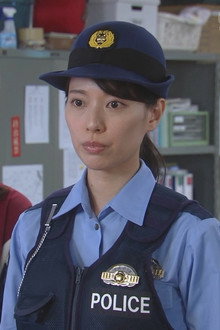 Police Girls' Team Start!