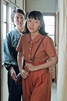 Chapter 7 - I Will Do Something About It! (5)