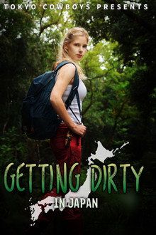 Getting Dirty in Japan poster