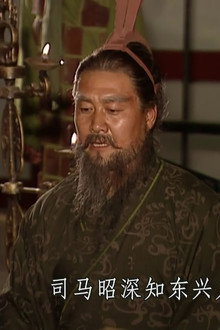 Episode 79