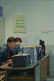 Western Seoul Prosecutors' Office