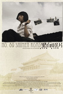 Shanghai Shimen Road poster