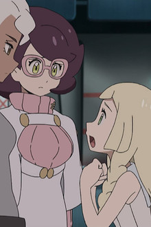 Family Determination!