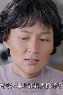 Episode 38