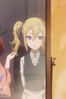 I Can't Hear the Fireworks, Part 2 / Kaguya Doesn't Want to Avoid Him