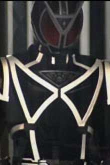 Enter, Delta