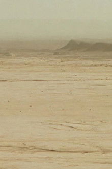 HU /هُوَ. Bailad como si nadie os viera poster