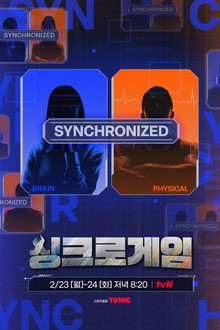 Synchro Game poster
