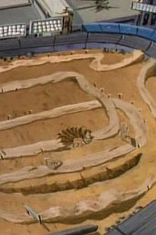 Motocross Trap