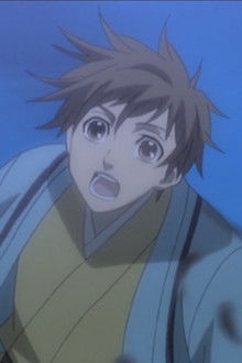 Dog God And The Sacred Princess