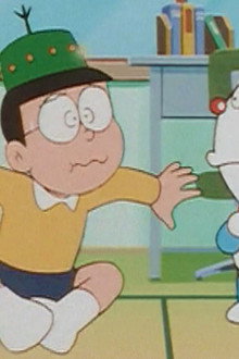Nobita and the Feelings Monitor