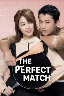 The Perfect Match poster
